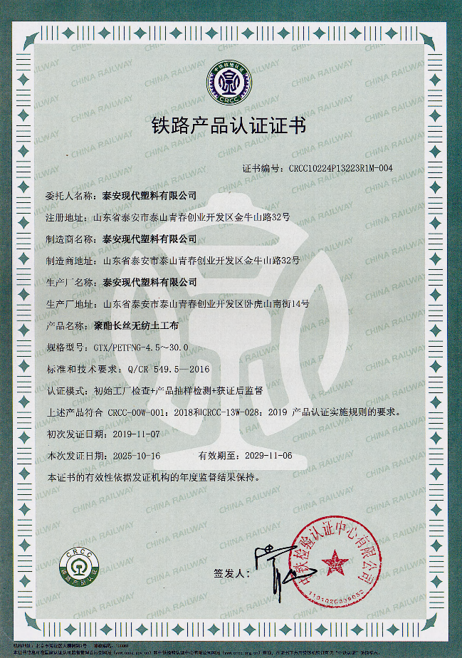 wechat_2025-10-18_141839_457.png