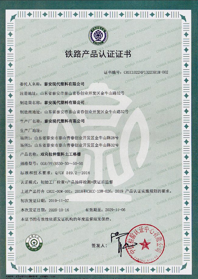 wechat_2025-10-18_141854_256.png