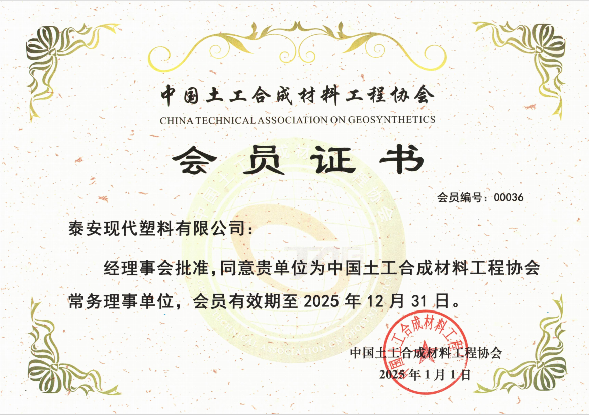 wechat_2025-10-18_141355_153.png